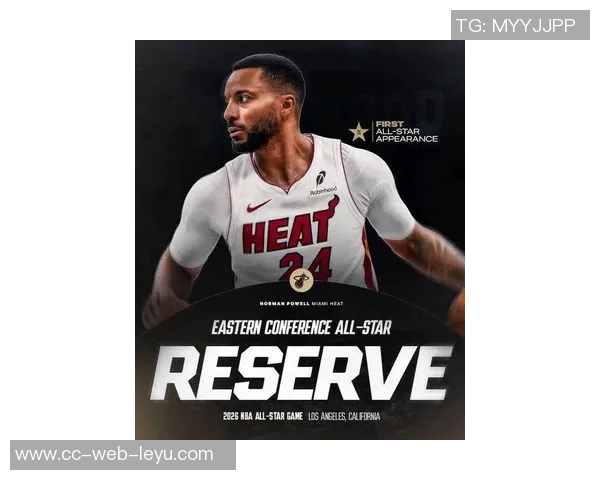 快船交易鲍威尔意在灵活薪资空间球员曾希望获得丰厚合同