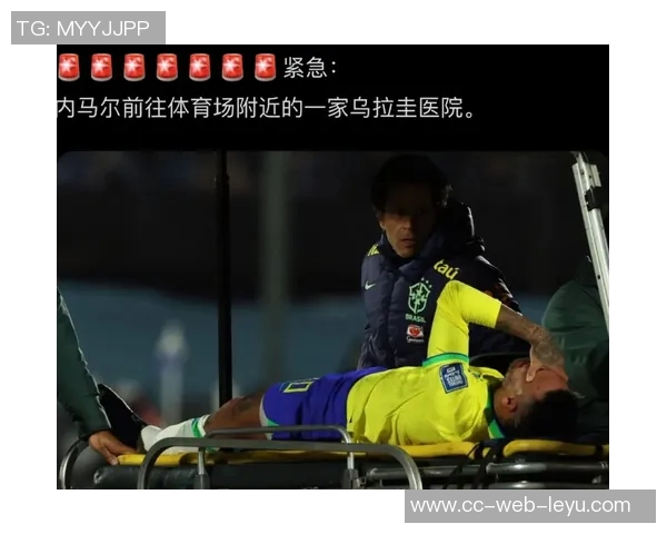 文班在比赛中受伤疑似左膝过度伸展治疗后返回替补席未能再次上场